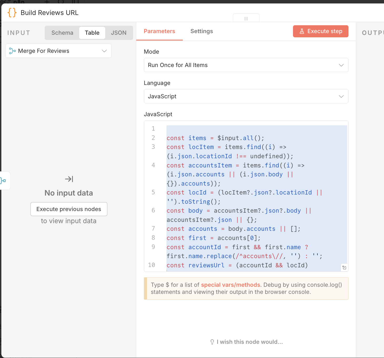 n8n — JavaScript у workflow